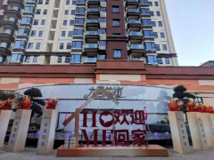 九曲花街：在四季繁花中，遇见理想生活